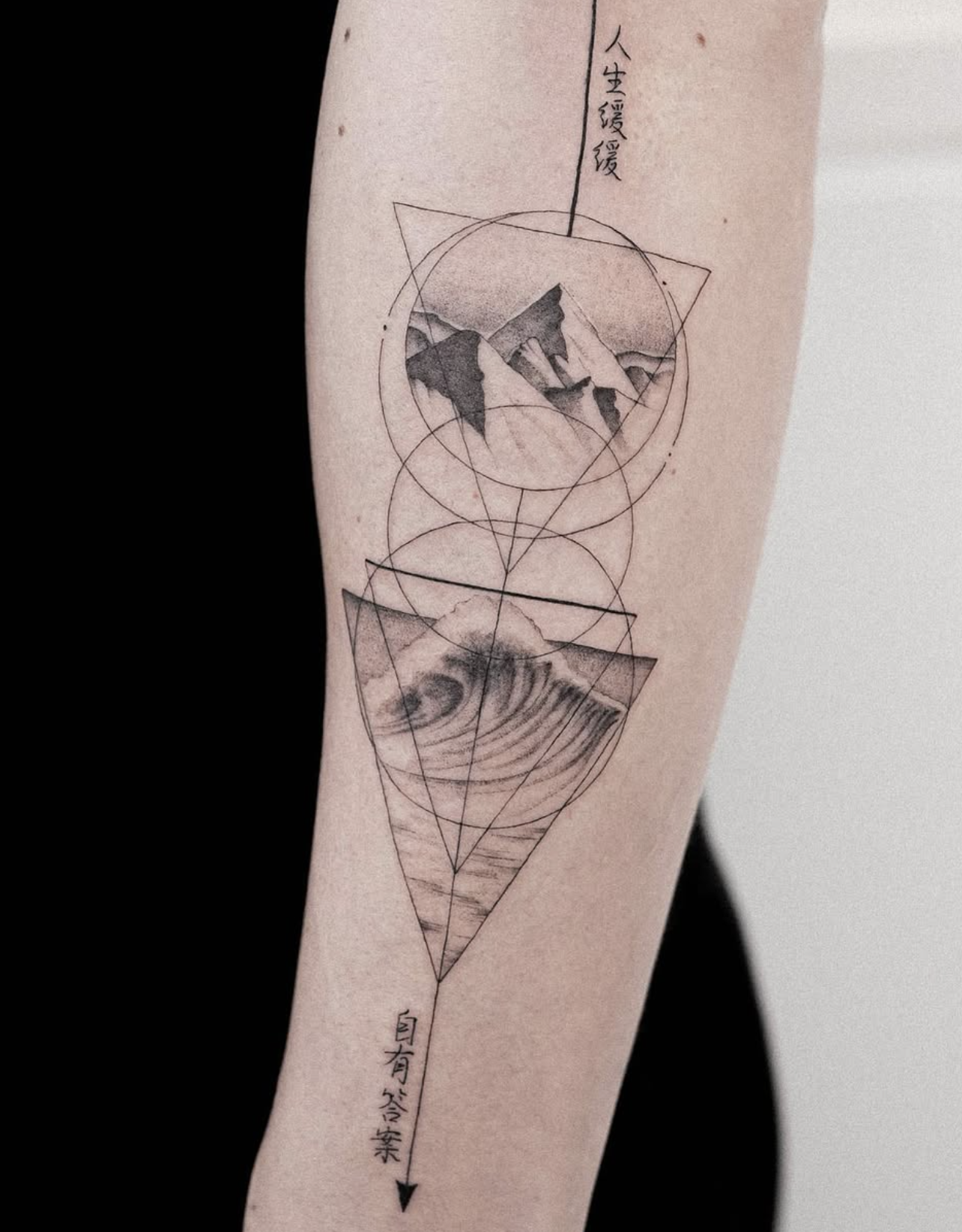 calligraphy geometric style tattoo by Niko